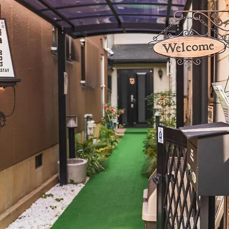 遊泊昭和町YupaStay 大阪 外观 照片
