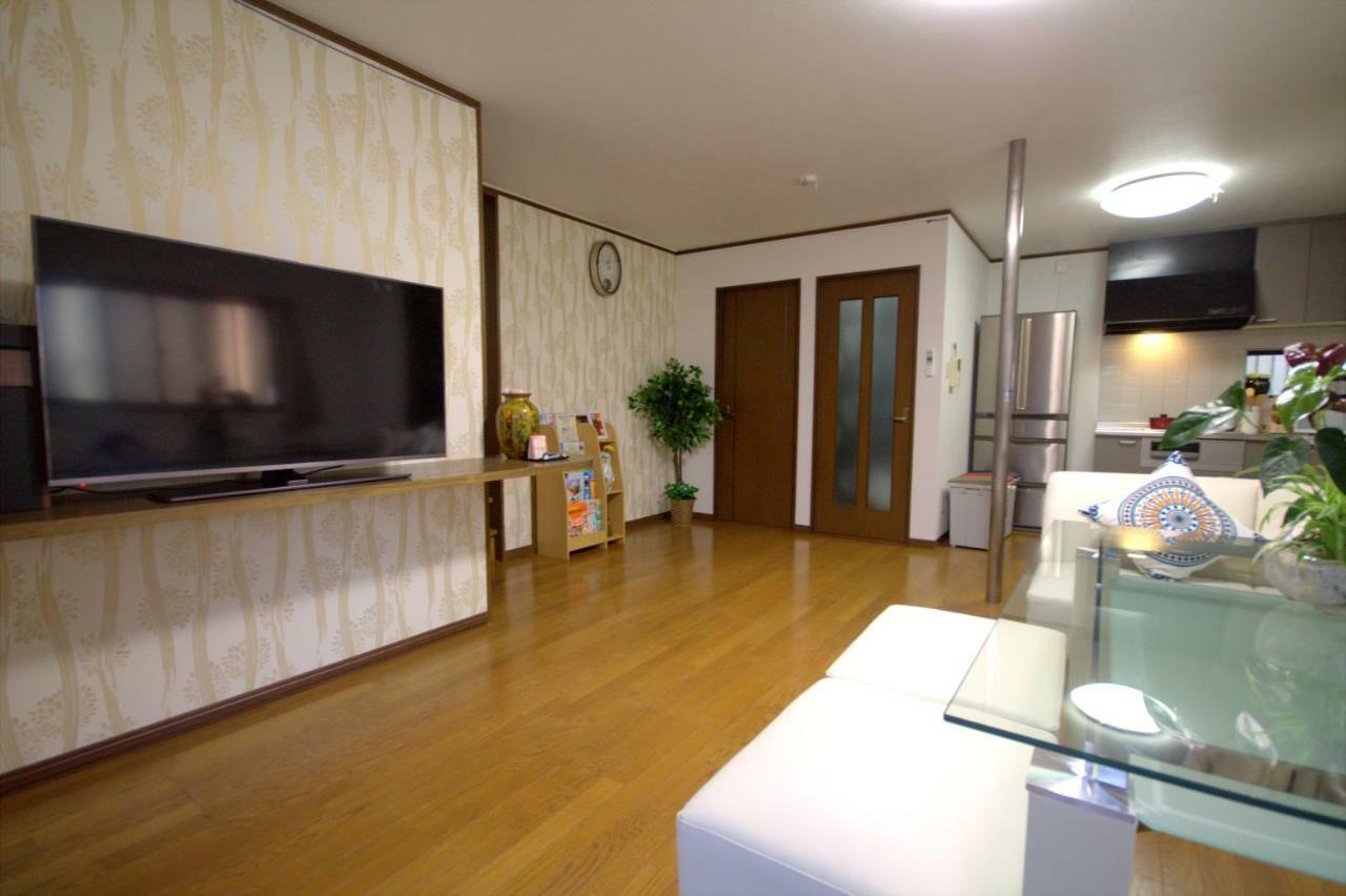 度假居 遊泊昭和町yupastay