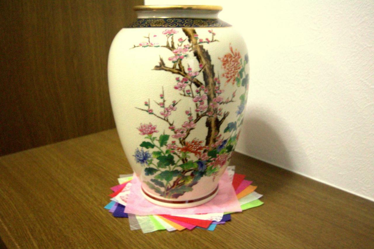 度假居 遊泊昭和町yupastay