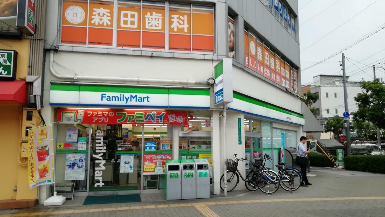 遊泊昭和町yupastay 度假居