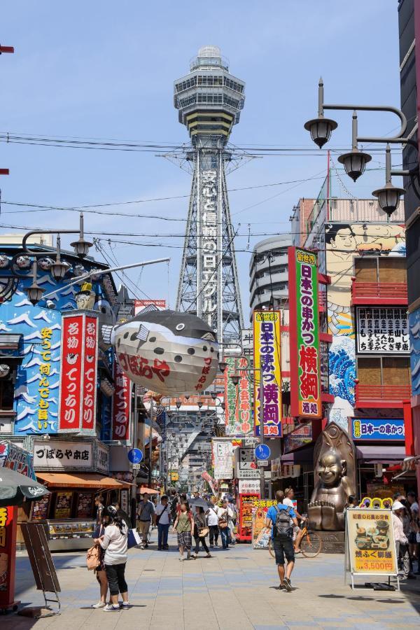 遊泊昭和町yupastay 度假居 *