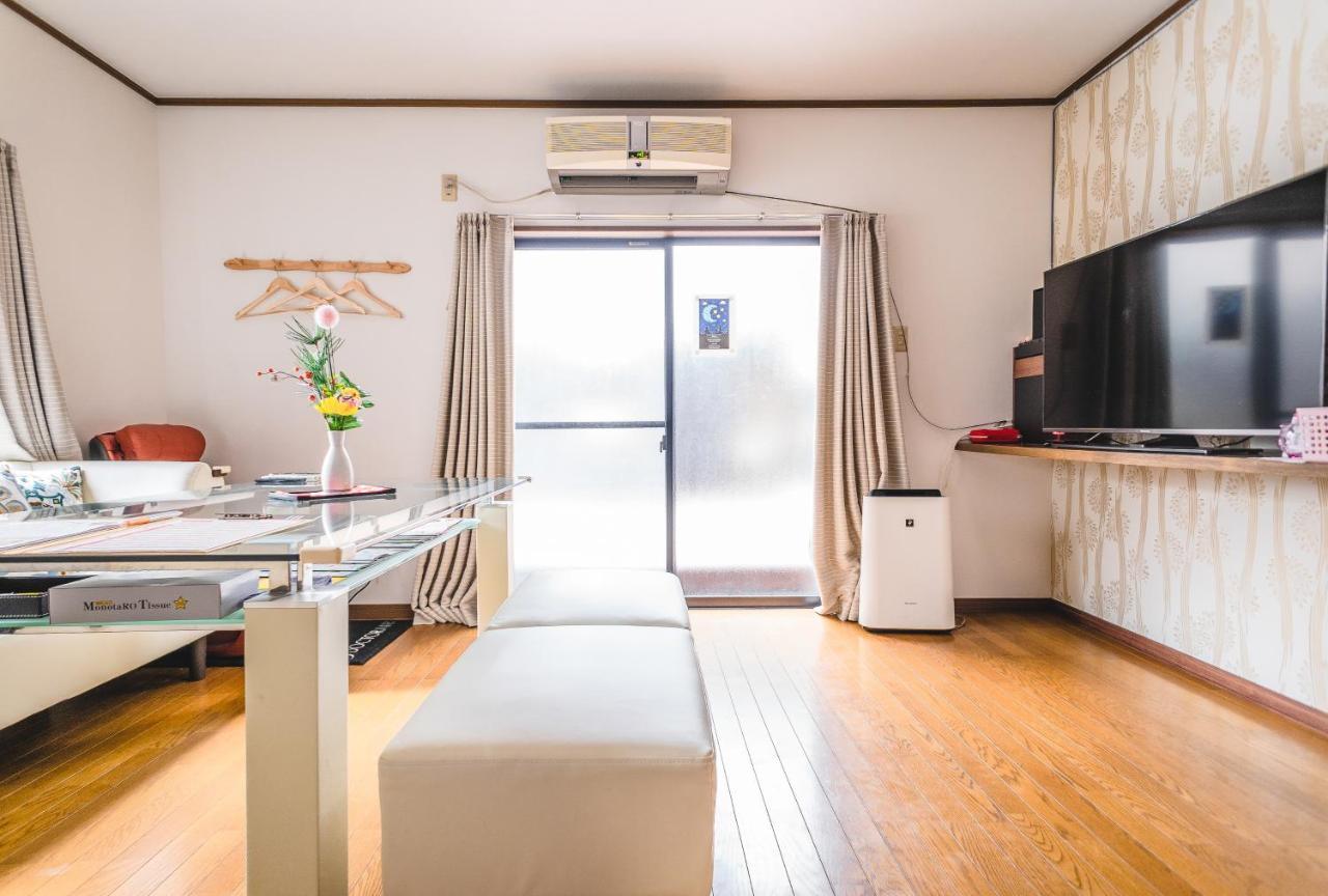 遊泊昭和町yupastay 度假居 *